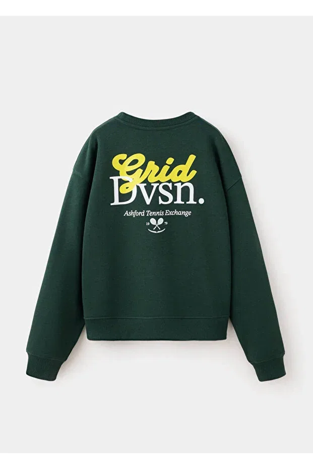 Детские свитшот для мальчиков с принтом Mango Kids, Dark Green — фото 4