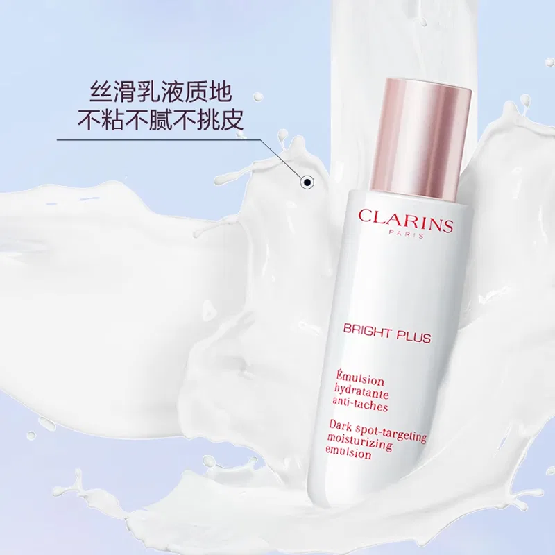 Женский набор для осветления пигментных пятен Milk Water Light 200ml+Milk 75ml CLARINS, White — фото 4