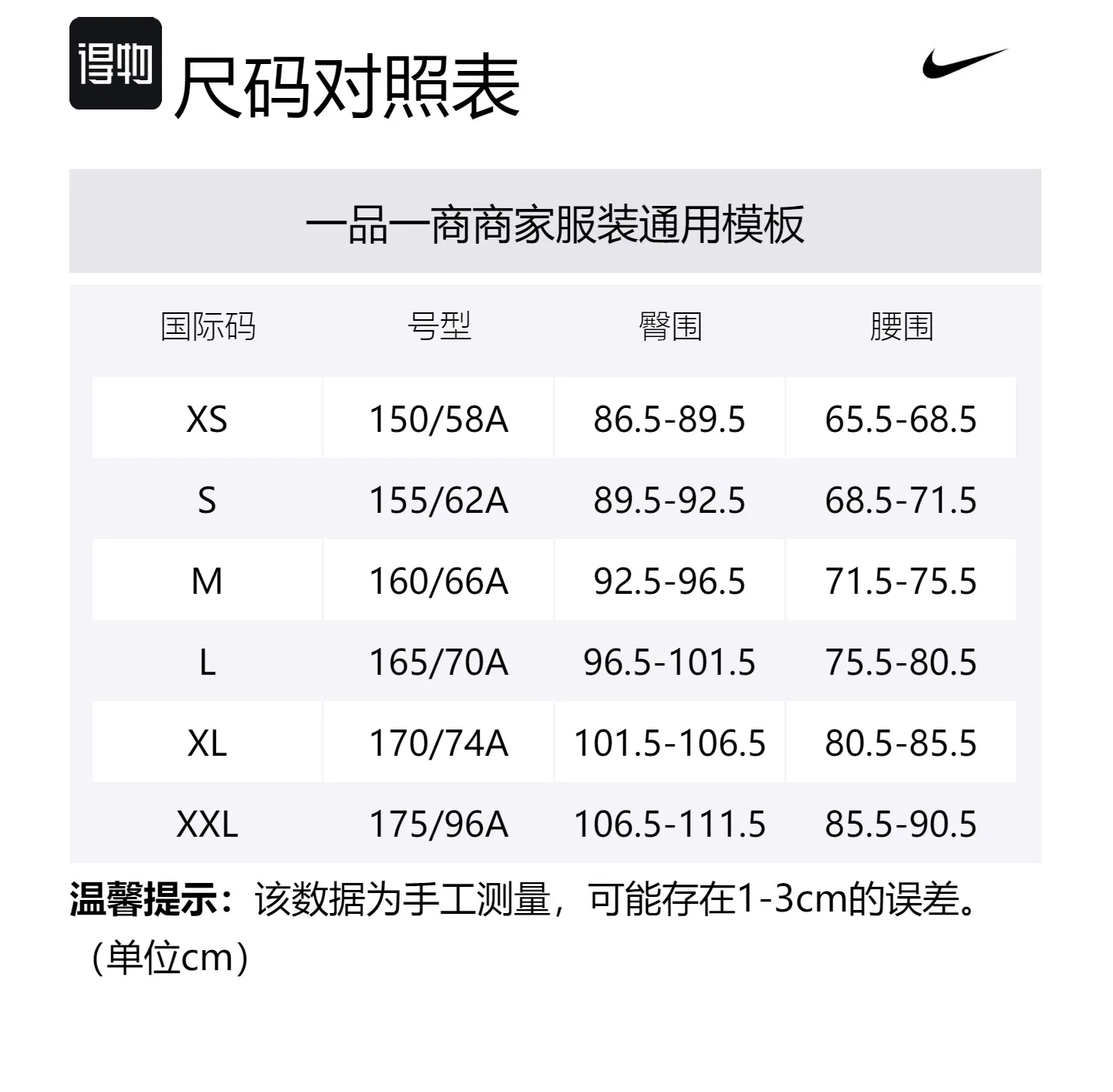Женские спортивные брюки Nike Dri-FIT Tour, серо-фиолетовые — фото 2