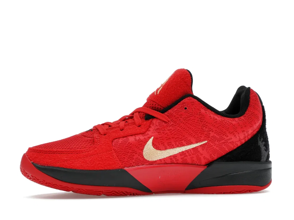Детские кроссовки с принтом Nike Ja 2 Nightmare Nike, University Red/Celestial Gold/Black/Jade Horizon — фото 3