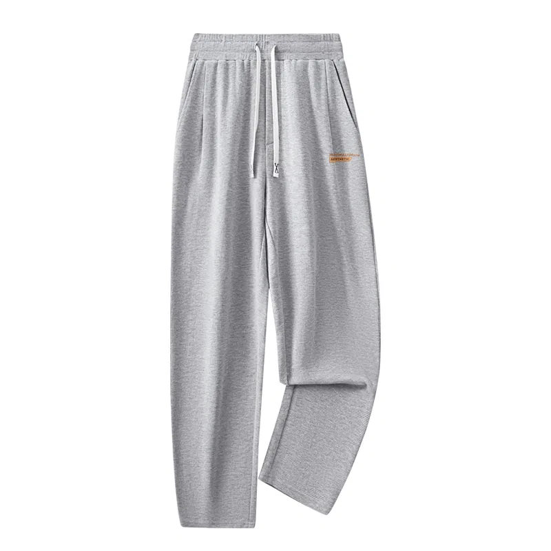 Детские повседневные брюки со средней зауженностью MINISO, Heather Gray