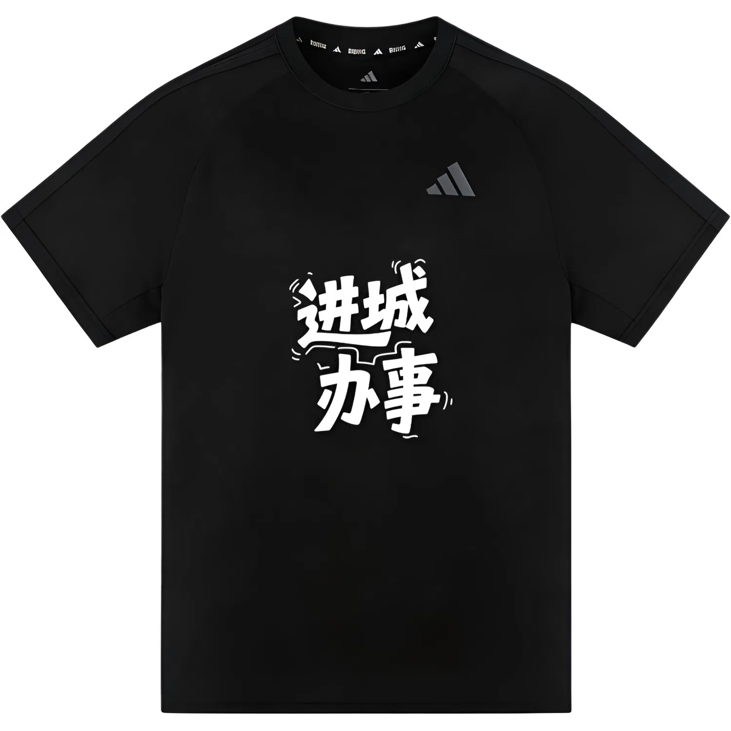 Футболка с круглым вырезом, тонкая, Adidas, Black
