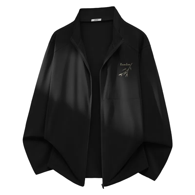 Детская ветровка MINISO, Deconstructive Overlay Black & Bamboo Shadow Breeze Chest Logo