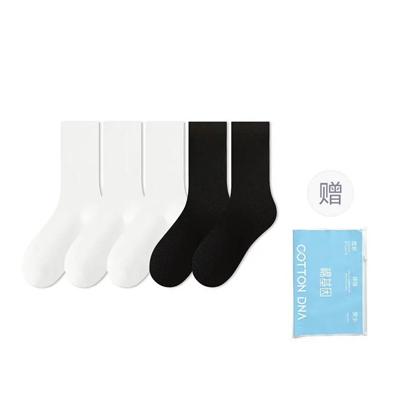 Детские носки-гольфы 5 пар Cotton Gene, White *3 Black *2