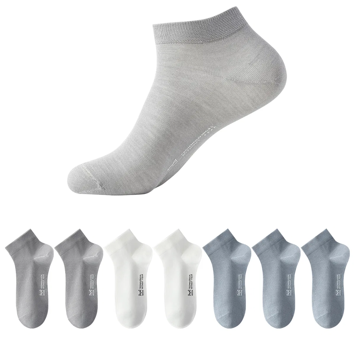 Детские носки-невидимки [7 Pack] Light Gray 2+White 2+Gray Blue 3 MIIOW