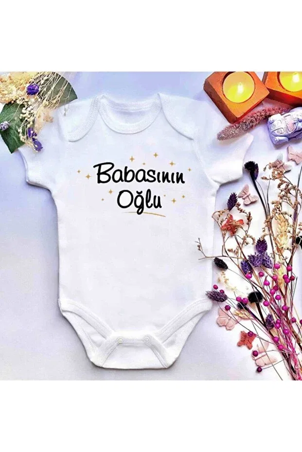 Детское боди с принтом Unisex Baby Printed Father's Son Babylimon, White