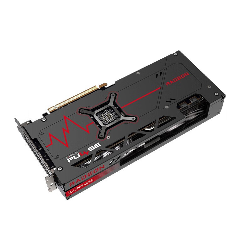 Sapphire rx 7700 pulse