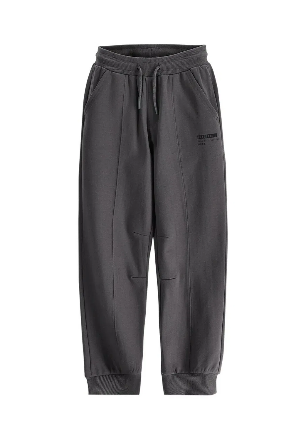 Jungen Jogginghose - спортивные штаны Coccodrillo, Dark Grey