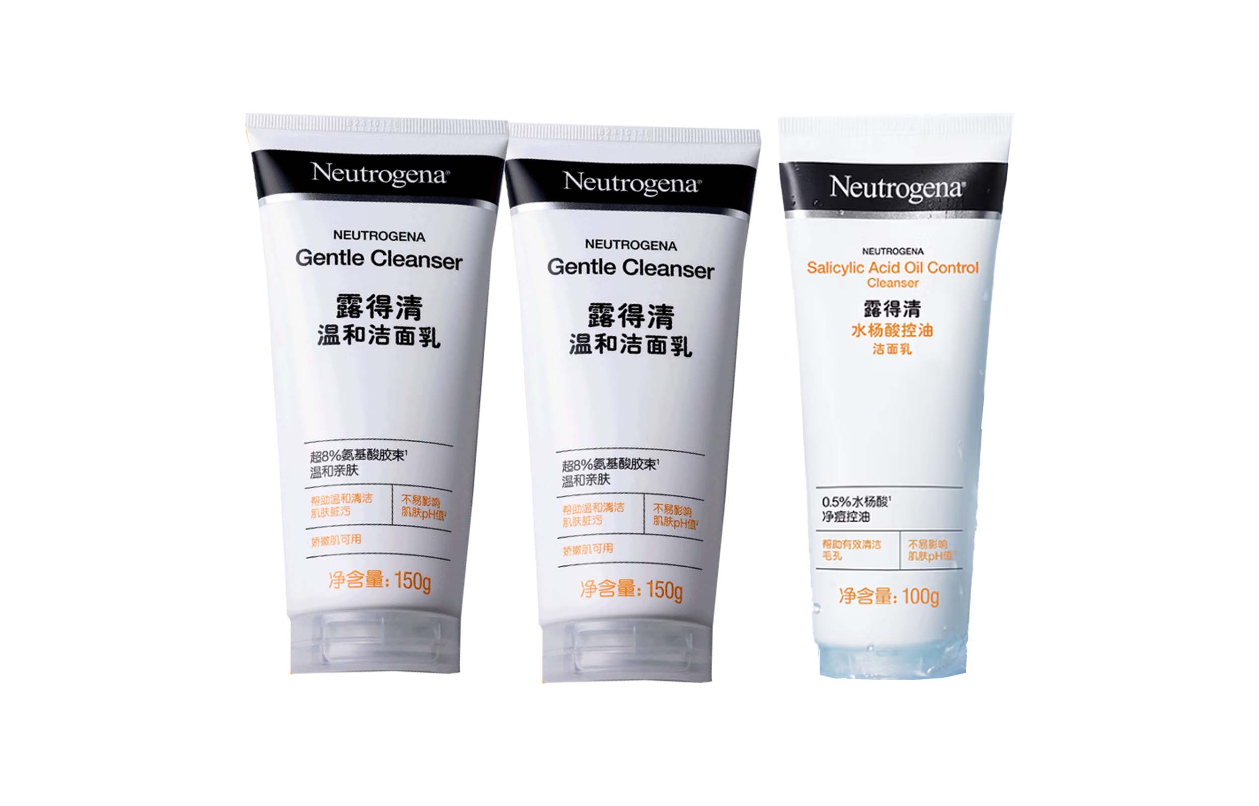 

Очищающее молочко LUDEQING глубокого очищения для борьбы с акне, увлажнения и контроля жирности 100г+100г+100г Neutrogena, three-piece set: gentle 100g*2+salicylic acid oil control 100g