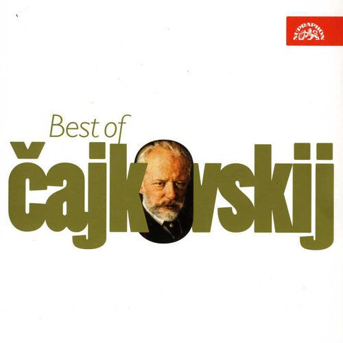 

CD диск Tchaikovsky / Ceska Filharmonie / Ishikawa: Best of Tchaikovsky