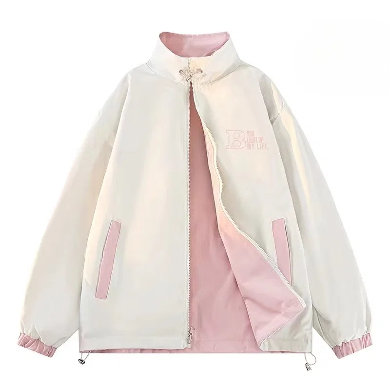 Детская куртка без пола с воротником-стойкой BALENO, Pink