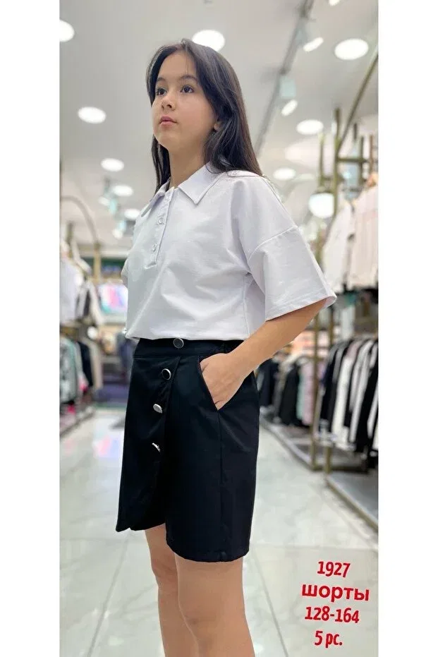 Детские шорты для девочек с высокой талией Minimoda Kids, Black — фото 2
