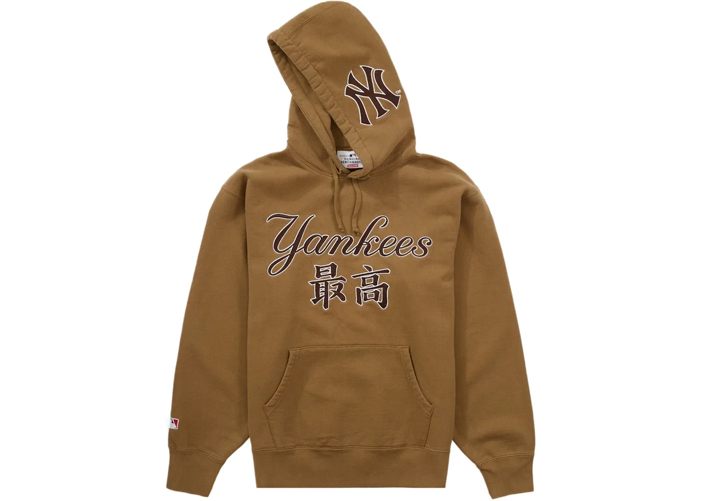 Мужской свитшот с капюшоном с принтом Supreme New York Yankees Kanji Hooded Sweatshirt, Dark Khaki
