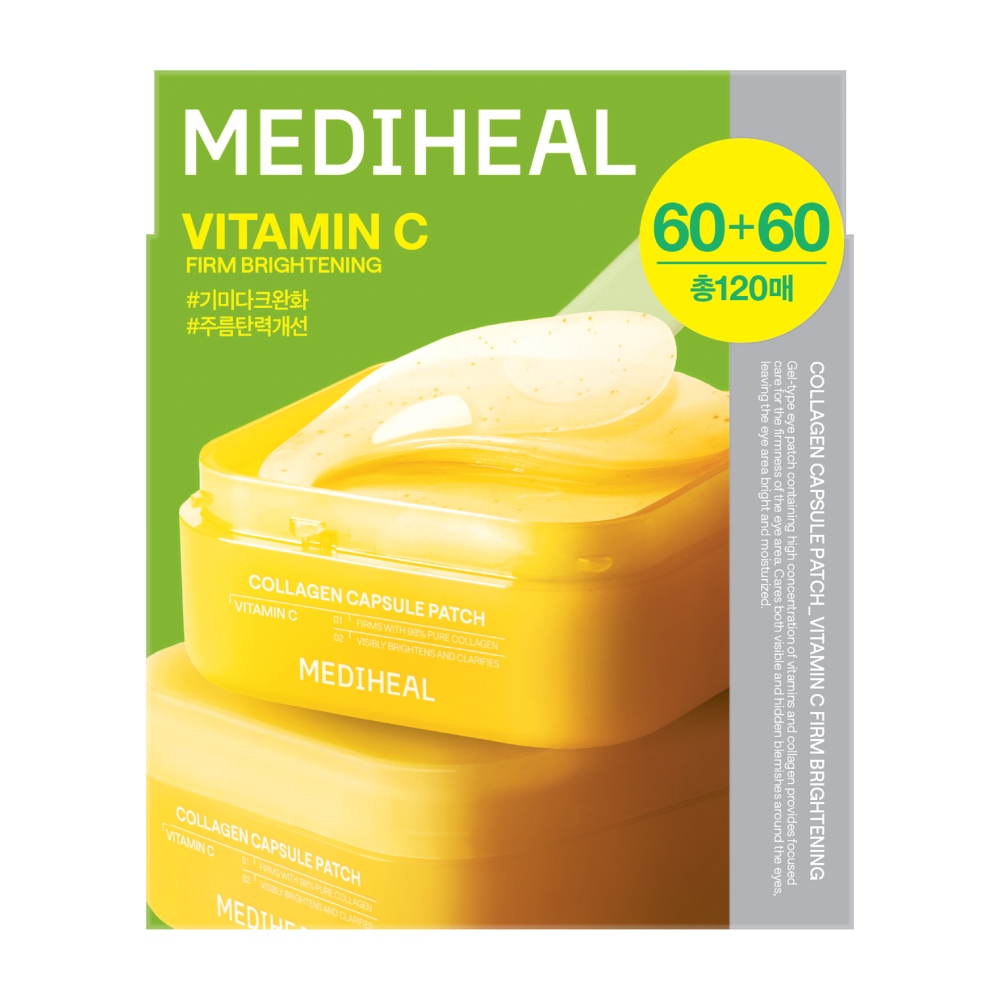 Набор гелевых патчей Mediheal Vitamin C Collagen Capsule, 60 + 60 листов
