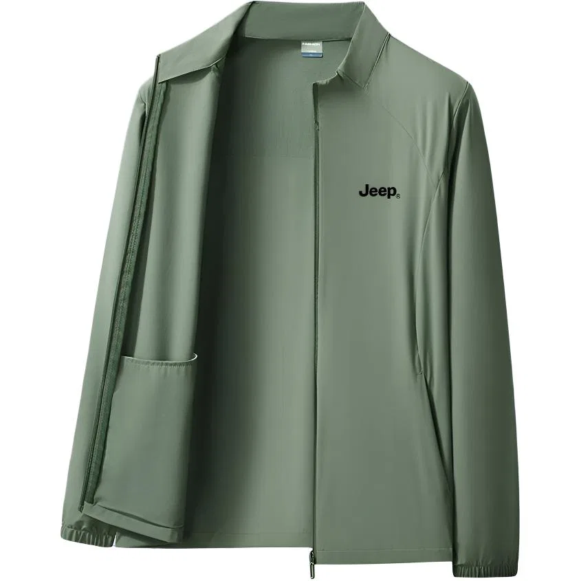 Детская куртка от солнца с длинным рукавом, модель Sun Protection, Jeep, Green Grey