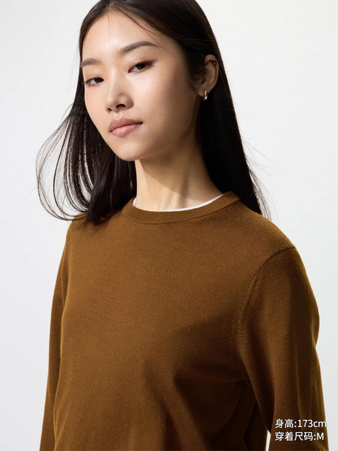Свитер с длинным рукавом из мериносовой шерсти Uniqlo, коричневый