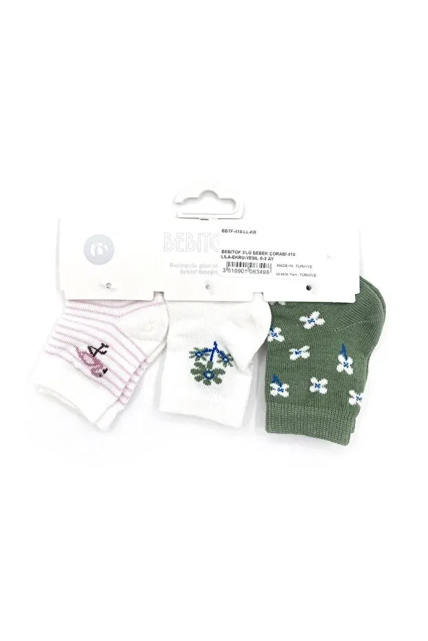 Детские носки с принтом Bebitof Baby, Lilac-Ecru-Green