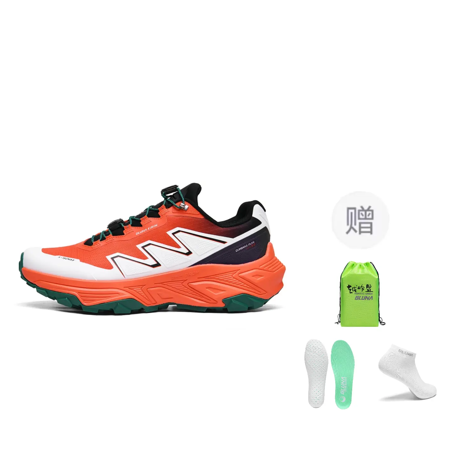 

Амортизация, износостойкие низкие с Carbon Plate+Shenxi Qilin Supercritical стелька повседневные кроссовки Unisex GLUNA, оранжевый/зеленый