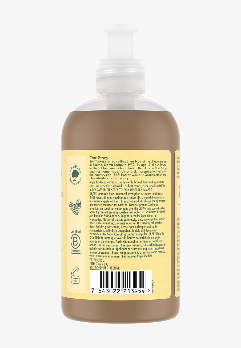 Кондиционер SHEA MOISTURE JAMAICAN BLACK CASTOR OIL STRENGTH AND RESTORE CON SheaMoisture — фото 3