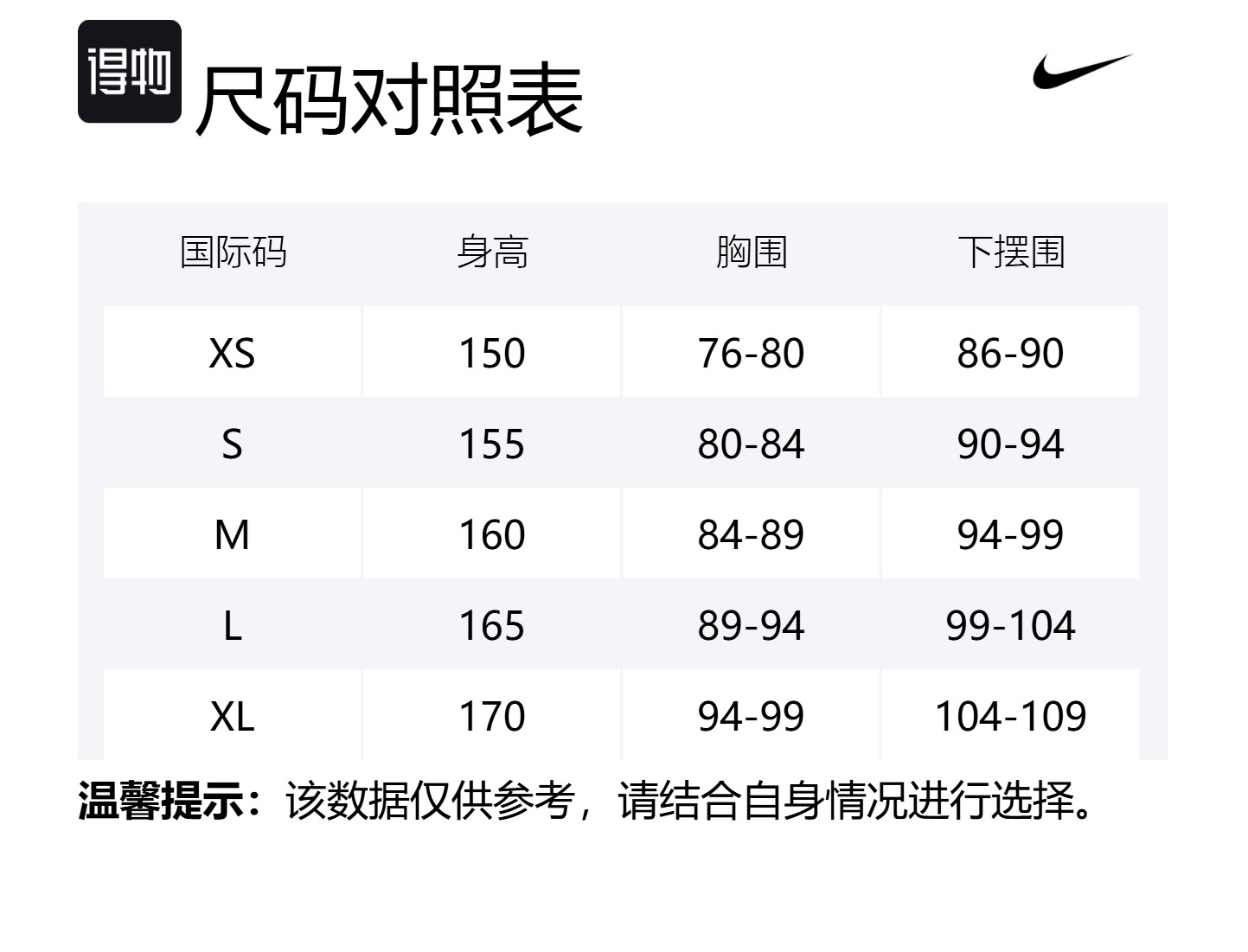 Спортивная коллекция FW24 Толстовка Женская Зеленая Nike — фото 3