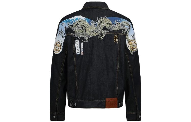 

Джинсовая куртка мужская джинсовая синяя Evisu, синий