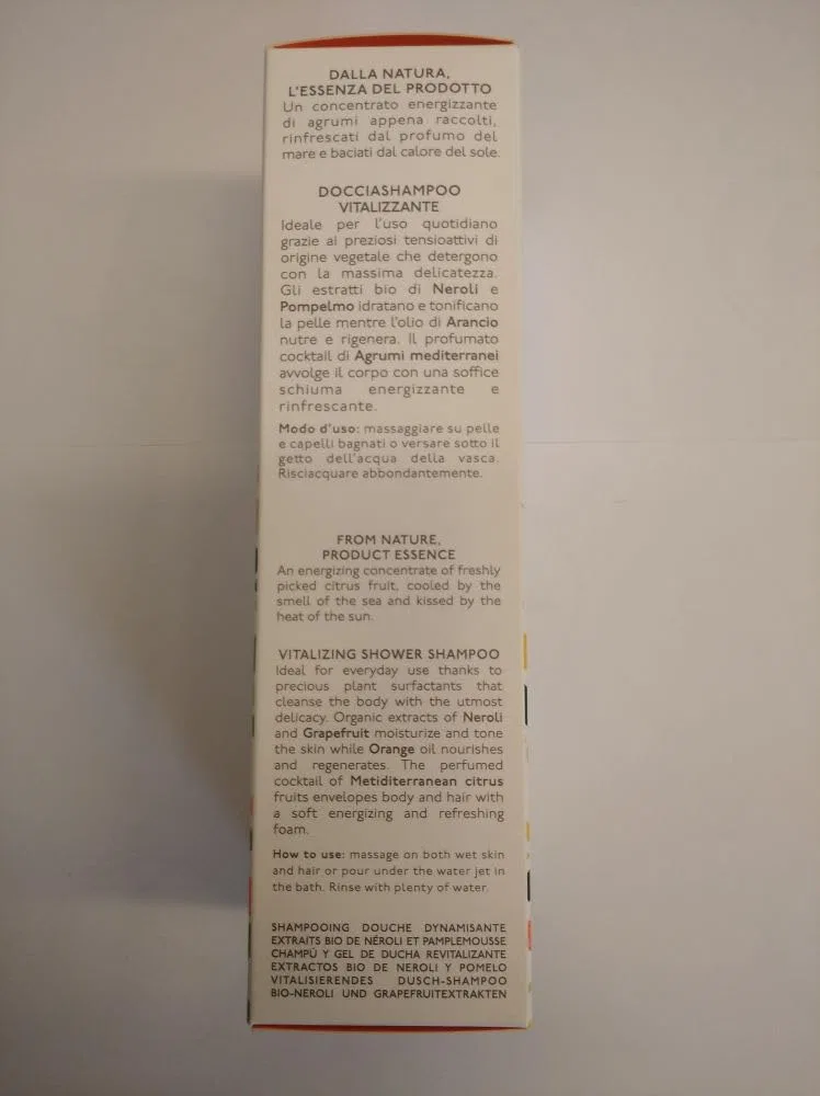Гель для душа Витализирующий, Bios Line, 200 мл, Citrus — фото 3