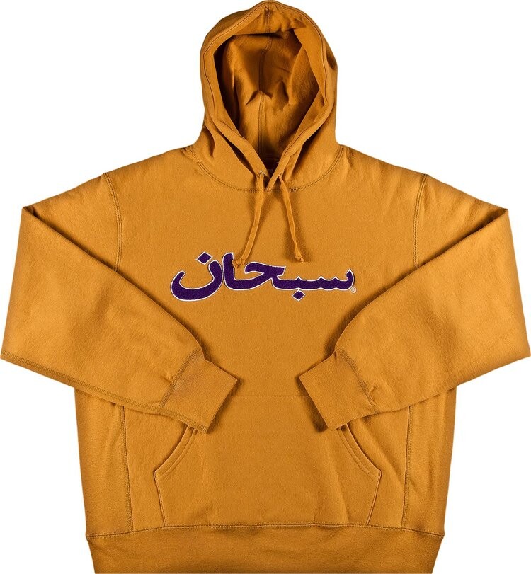 

Толстовка Supreme Arabic Logo Hooded Sweatshirt 'Light Mustard', оранжевый
