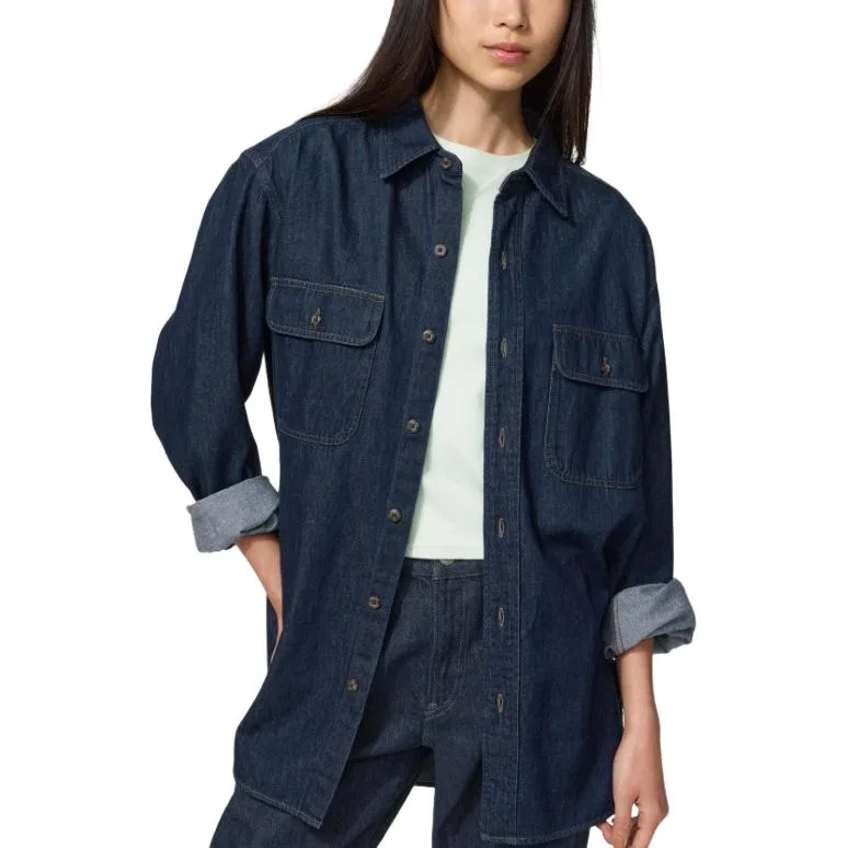 Детская джинсовая рубашка UNIQLO, Blue