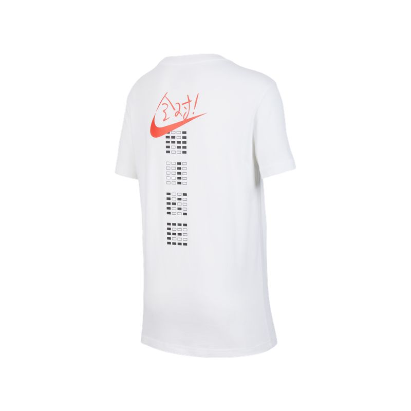 Nike Футболка спортивная 100 white unisex — фото 3