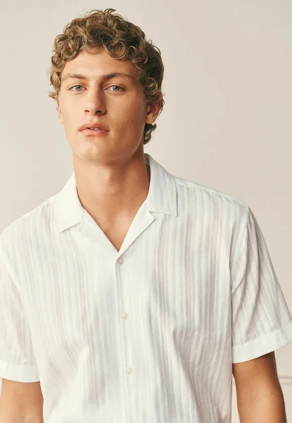 Рубашка хлопковая Shirt Next, white stripe, белый