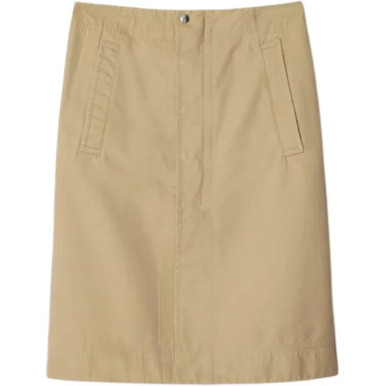 Женская юбка миди из поплина Beige Burberry