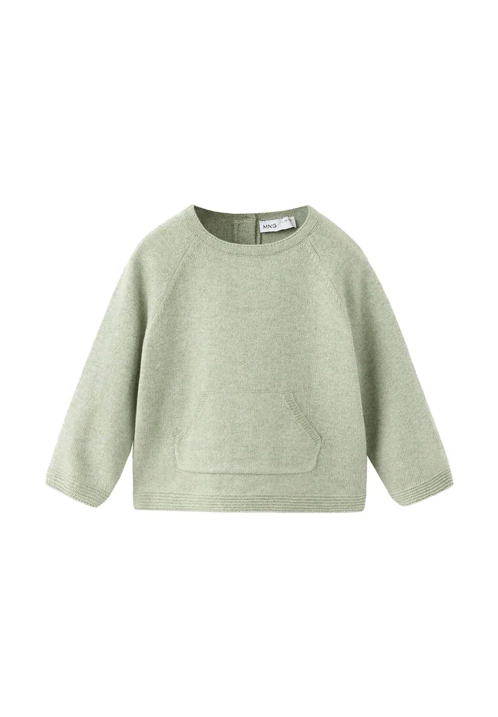 Детский джемпер Mango Kids, Green