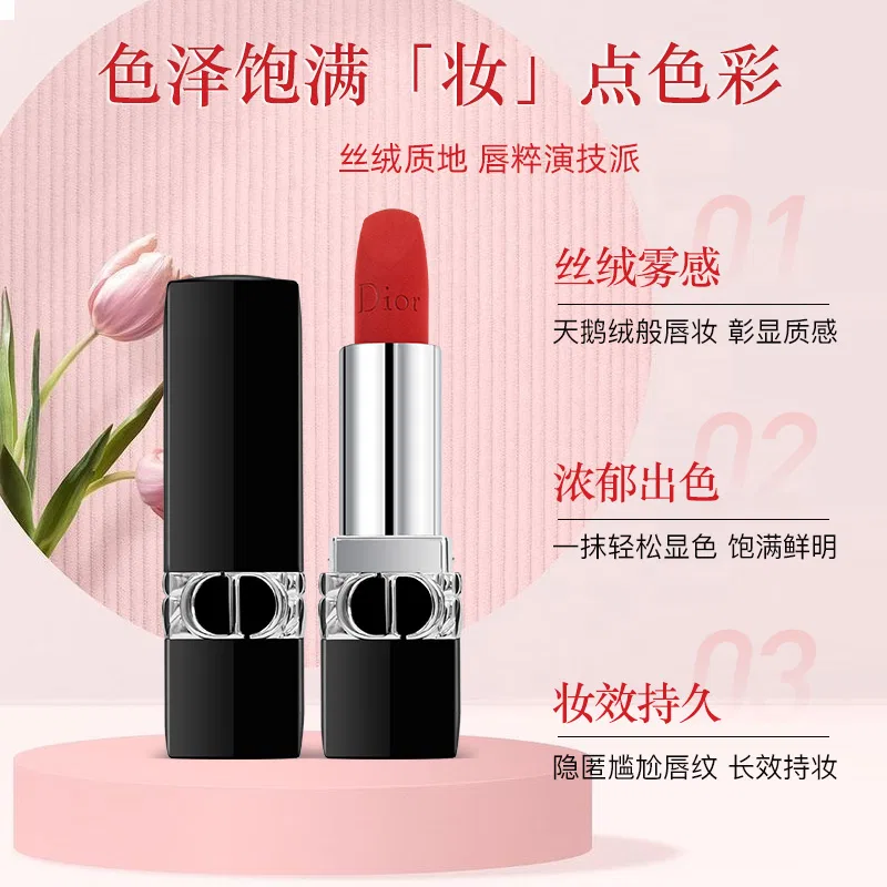 Женская помада DIOR Rouge Dior Velvet #999 с камелией и набором, Black Beauty Bouquet, Rose Box, DIOR, Красный — фото 4