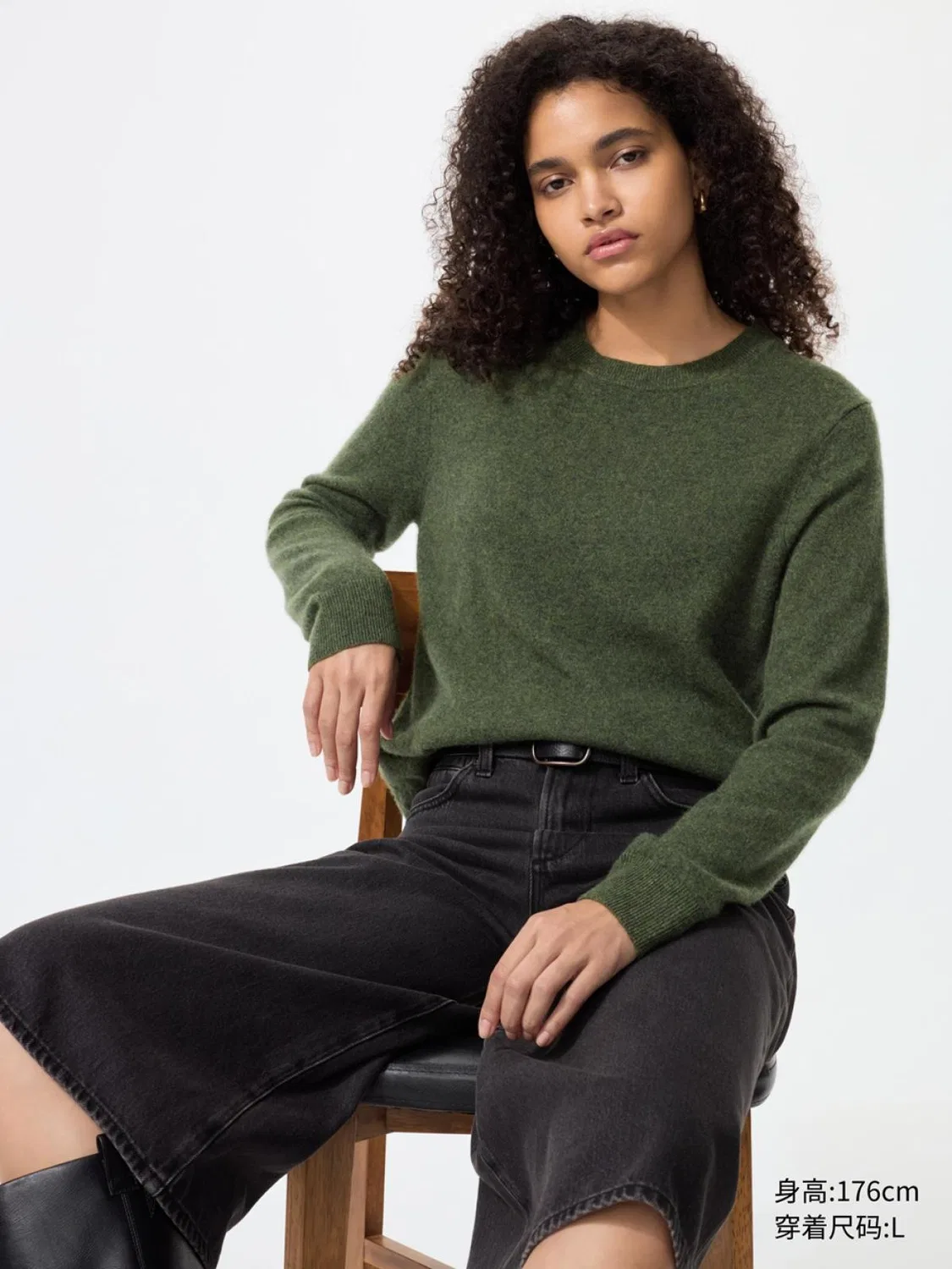Свитер с длинным рукавом с круглым вырезом Uniqlo, темно-оливковый
