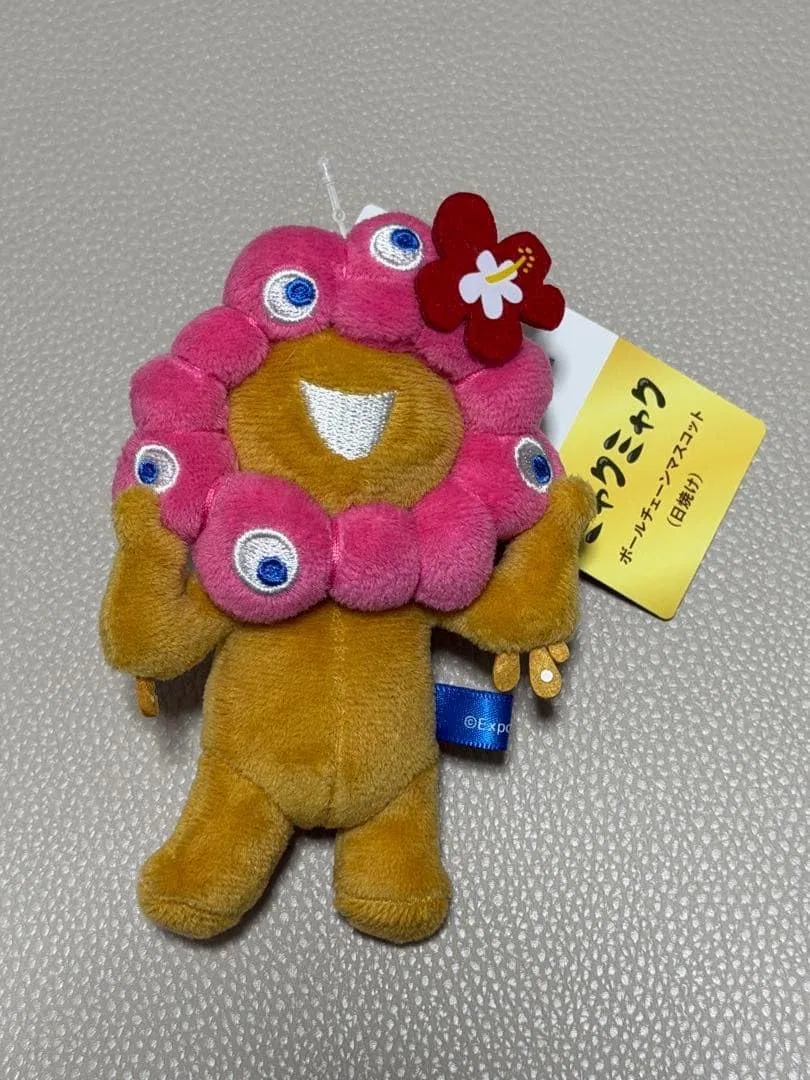 Таннинг-лосьон Myrrh Ball Chain Mascot Hibiscus