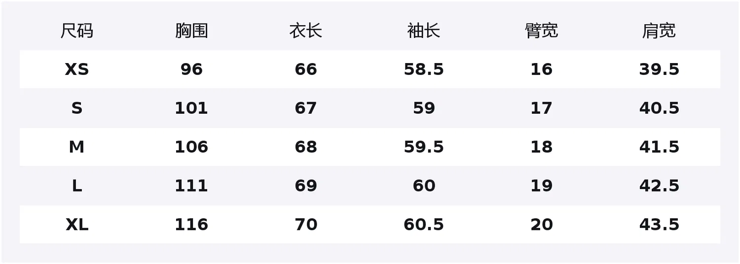 Женская рубашка из серии ZW, белая, ZARA, White — фото 2