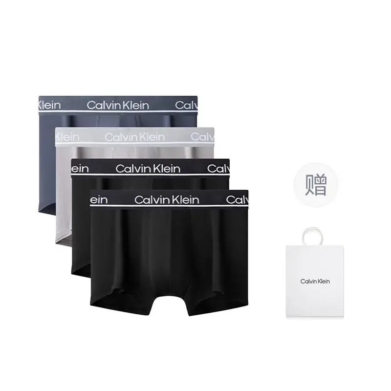 Мужской комплект нижнего белья с боксерами Calvin Klein, Space Black/Space Black/Coconut Gray/Carbon Gray