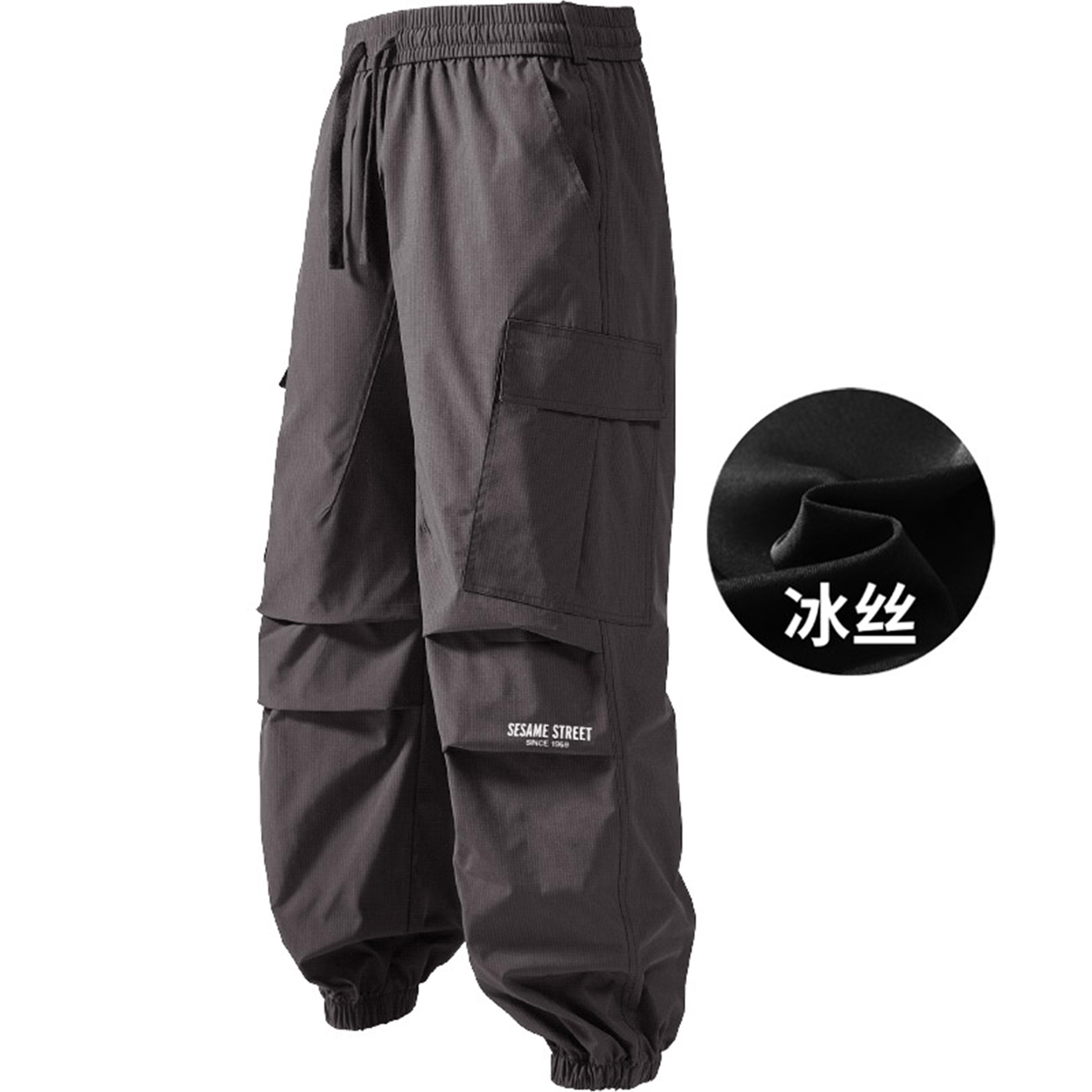 

Вязаные свитшоты Unisex SESAME STREET, stone серый[ice silk]