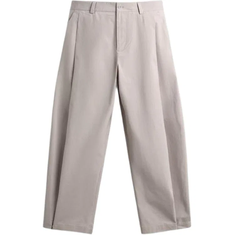 Мужские брюки прямого кроя с жемчужным оттенком ZARA, Pearl