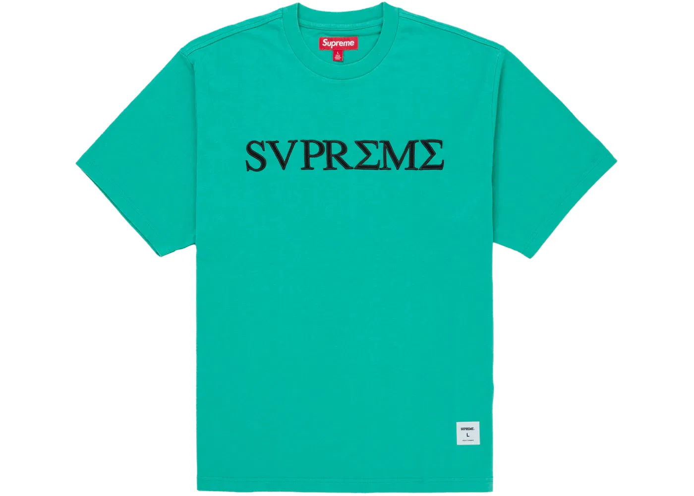 Мужская футболка с коротким рукавом Supreme Top, Green