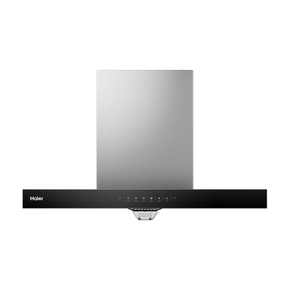 

Вытяжка Haier CXW-219-ET923, серый