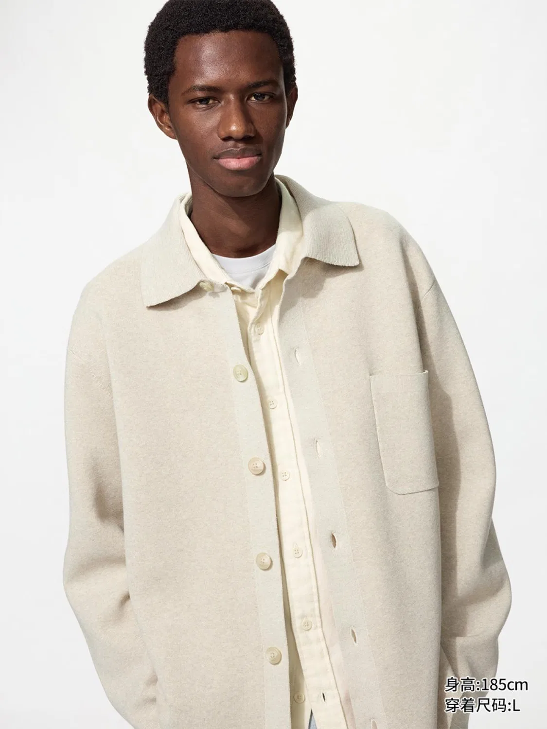 Кардиган-рубашка в рубчик с длинным рукавом Uniqlo, светло-бежевый