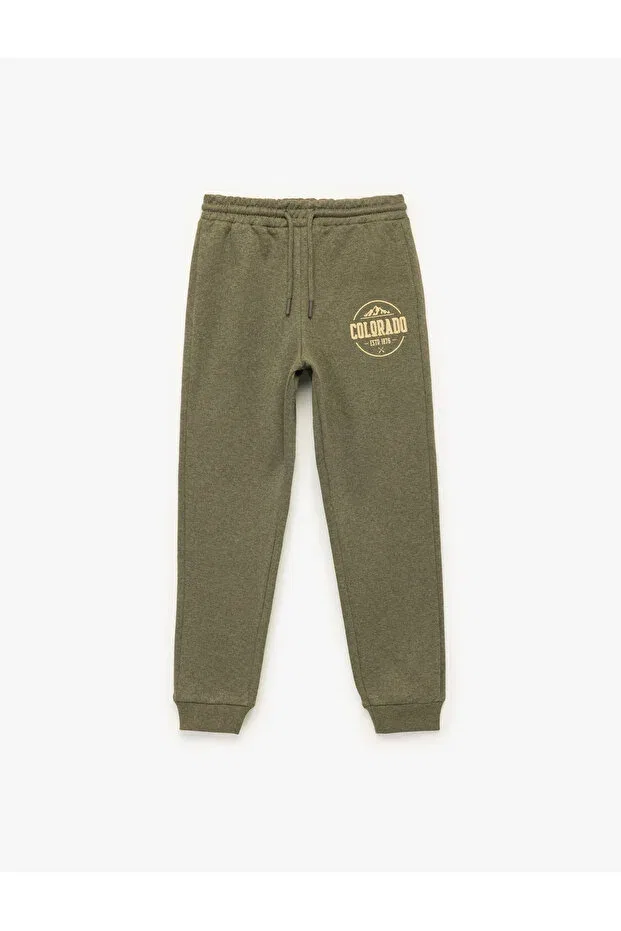 Детские спортивные штаны для мальчиков с принтом Koton, Khaki