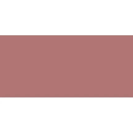 Увлажняющий бальзам для губ Lip Idle Butterglow 3 мл Lancome, Butterglow 21 Throwing Beige