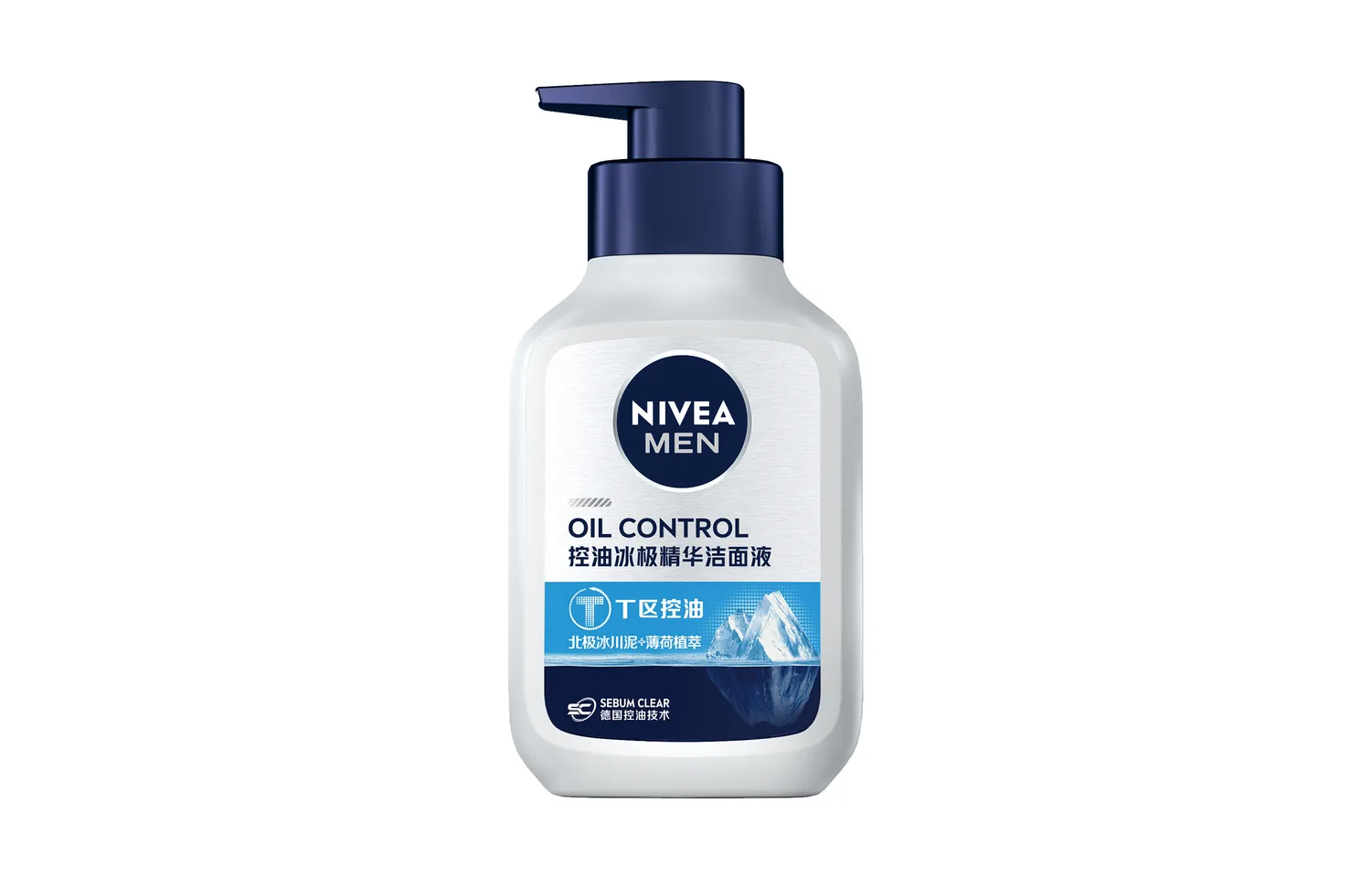 NIVEA Очищающее молочко для лица мужское Arctic Cleanser против акне и черных точек, Oil Control Anti-Acne Serum Cleansing Liquid 150g X 3 — фото 3