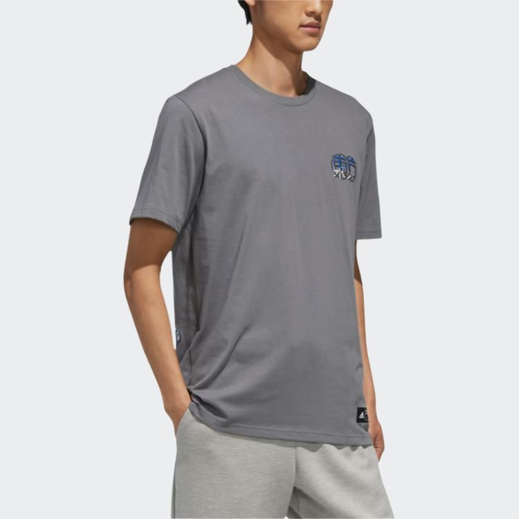 Футболка M KC TOKYO T2 Adidas четыре оттенка серого, оттенок 4 серый — фото 3