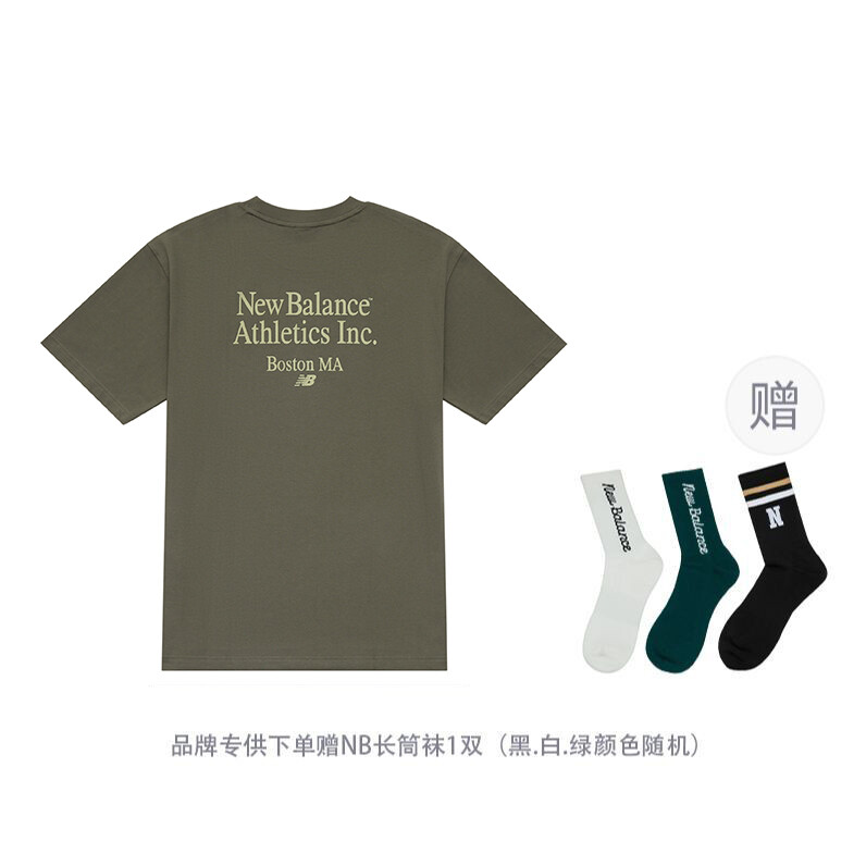 

Футболка унисекс Джаспер New Balance, цвет Jasper