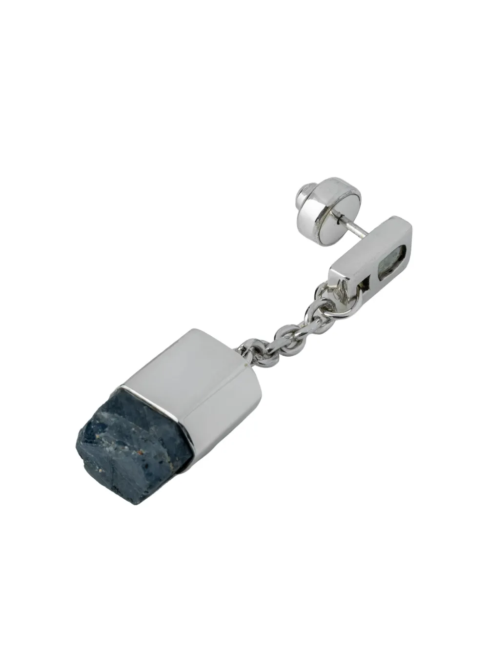 

Подвесная серьга-талисман Parts Of Four, серебристый