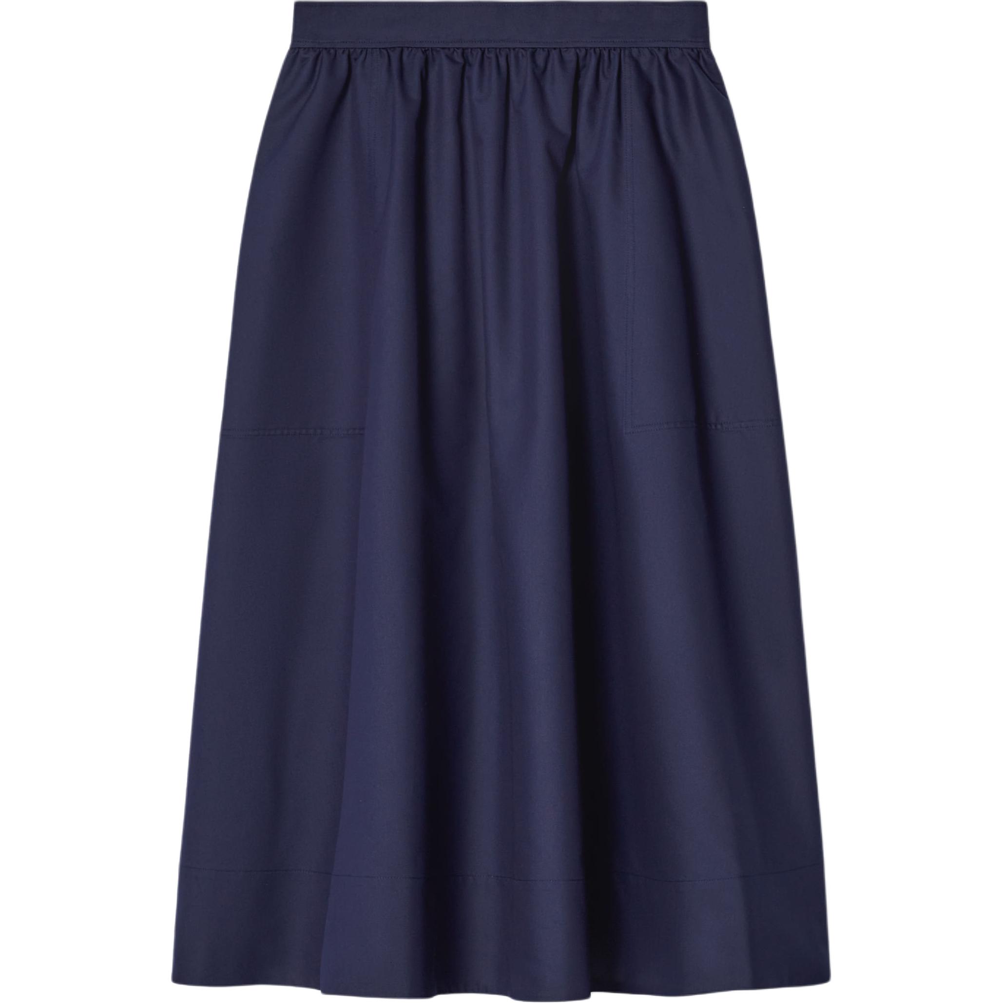 

COS Повседневная длинная юбка женская темно-синяя