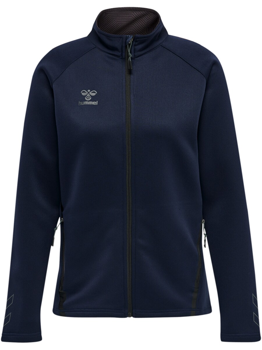 

Спортивная толстовка с капюшоном на молнии Hummel Cima Xk, темно-синий